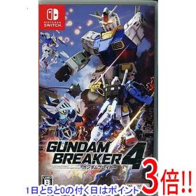 【1日と5.0のつく日、18日はポイント3倍！】ガンダムブレイカー4 Nintendo Switch
