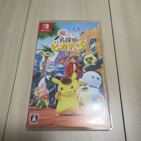 帰ってきた 名探偵ピカチュウ Nintendo Switch