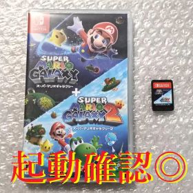 起動確認◎ スーパーマリオギャラクシー + スーパーマリオギャラクシー 2