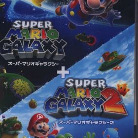 NS スーパーマリオギャラクシー + スーパーマリオギャラクシー 2