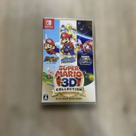 スーパーマリオ 3Dコレクション Nintendo Switch ソフト