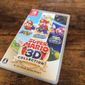 スーパーマリオ 3Dコレクション Nintendo Switch