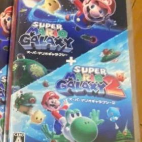 スーパーマリオ 3Dコレクション Nintendo Switch galaxy2