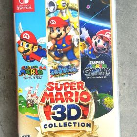 Nintendo Switch スーパーマリオ 3Dコレクション