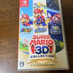 スーパーマリオ 3dコレクション