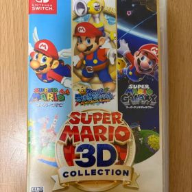 スーパーマリオ 3Dコレクション Nintendo Switch