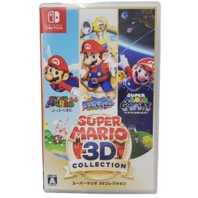 Nintendo 任天堂 Nintendo Switch スーパーマリオ 3Dコレクション ゲームソフト 【中古】 32608K99