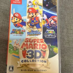 Nintendo Switch スーパーマリオ 3Dコレクション