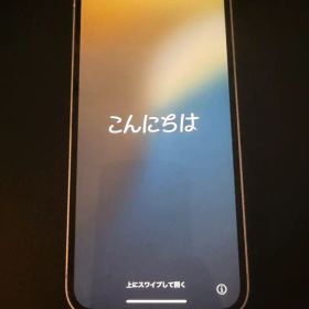 Apple iPhone 13 本体 ピンク