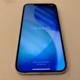 Apple iPhone 13 128GBスターライト