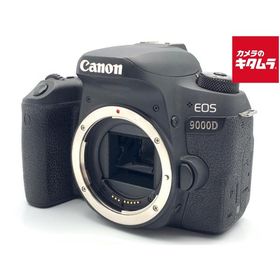 【中古】 【並品】 キヤノン EOS 9000D ボディ
