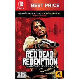 [メール便OK]【新品】【NS】レッド・デッド・リデンプション BEST PRICE[在庫品]