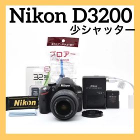 美品✨Nikon D3200✨シングルレンズ✨少シャッター✨初心者様におすすめ