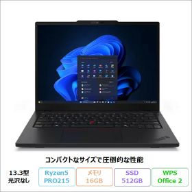 【マラソン終了まで ポイントUP＆クーポン配布】 Lenovo ThinkPad L13 Gen 6 ノートパソコン 21RCS0RL00 Windows11 Pro Office付き Ryzen 5 PRO 215 メモリ16GB SSD512GB 13.3インチ 訳アリ品 再生品Sランク