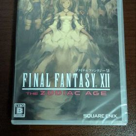 FINAL FANTASY XIITHEZODIACAGEファイナルファンタジー