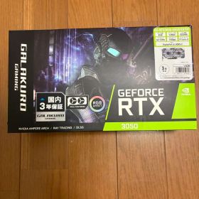 GeForce RTX 3050 8GB 本体