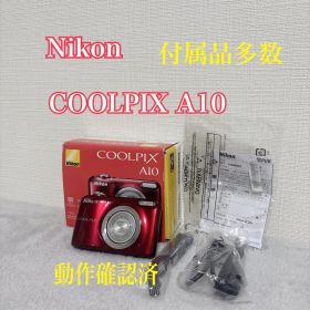 Nikon COOLPIX A10 ニコン レッド 単三電池駆動 コンデジ