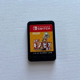 Nintendo Switch 進め！キノピオ隊長 ソフト 本体