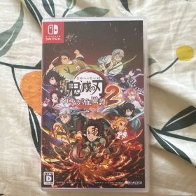 鬼滅の刃 ヒノカミ血風譚2 Switch