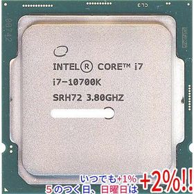 【中古】Core i7 10700K 3.8GHz LGA1200 125W SRH72【いつでも+1％！5のつく日と日曜日は+2%！】 爆買
