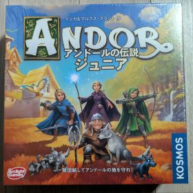 アンドールの伝説 ジュニア 日本語版
