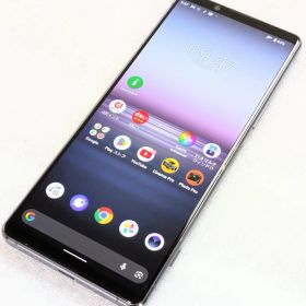 docomo Xperia 1 II SO-51Aa パープル SIMフリー