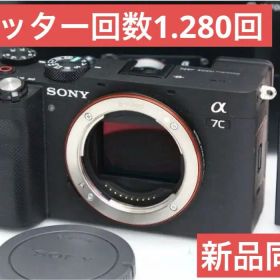 無傷、新品同様SONY α7C ボディ ブラック ミラーレス一眼
