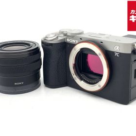【中古】 【並品】 ソニー α7C II ズームレンズキット シルバー [ILCE-7CM2L S]