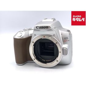 【中古】 【並品】 キヤノン EOS Kiss X10 ボディ シルバー