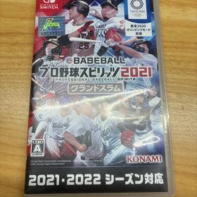 【Switch】eBASEBALLプロ野球スピリッツ2021 グランドスラム