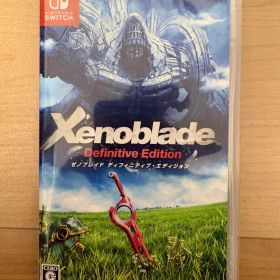 Switch ゼノブレイド ディフィニティブ・エディション