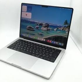 MacBook Pro 14インチ M5 (2025) 中古 199,999円 | ネット最安値の価格