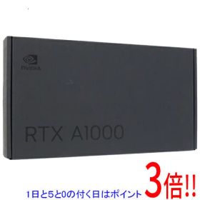 【1日と5.0のつく日、18日はポイント3倍！】NVIDIA グラフィックボード NVIDIA RTX A1000 ENQRA1000-8GER PCIExp 8GB