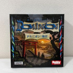 ドミニオン 旭日 日本語版 ボードゲーム