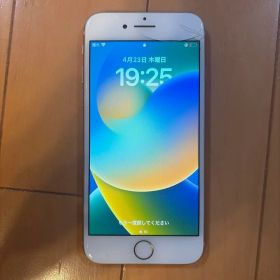 Apple iPhone 8 ゴールド 4.7インチ
