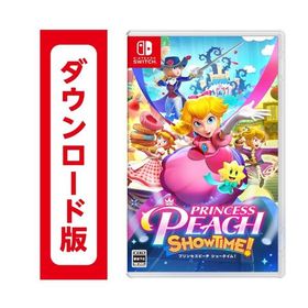 554.プリンセスピーチ Showtime!(コード版・番号のみをメールでご納品）