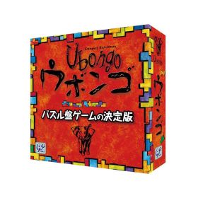 ウボンゴ Ubongo パズルボードゲーム