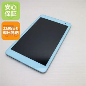 【中古】 新品同様 KYT32 Qua tab QZ8 チョコミント タブレット 本体 白ロム 中古 土日祝発送OK