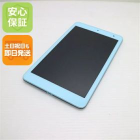 【中古】 美品 KYT32 Qua tab QZ8 チョコミント タブレット 本体 白ロム 中古 土日祝発送OK