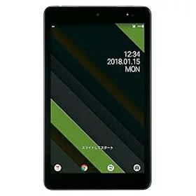 【中古】au KYOCERA Qua tab QZ8 モカブラック KYT32SKA 白ロム