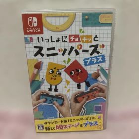 Nintendo Switchソフト いっしょにチョキッと スニッパーズ プラス