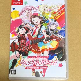 バンドリ! ガールズバンドパーティ! Switch ガルパ