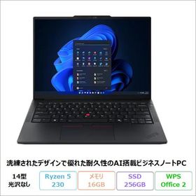 Lenovo ThinkPad E14 Gen 7 ノートPC 21T0CTO1WW Windows11 Office付 Ryzen 5 230 16GB SSD256GB 14インチ 再生品Sランク