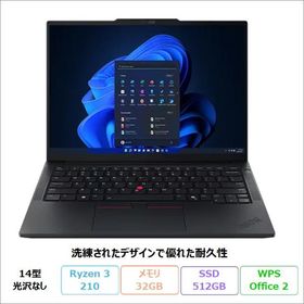 Lenovo ThinkPad E14 Gen 7 ノートPC 21T0CTO1WW Windows11 Office付 Ryzen 3 210 32GB SSD512GB 14インチ 再生品Sランク