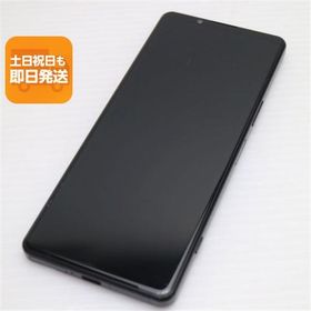 美品 Xperia 5 IV SO-54C ブラック スマホ 中古あすつく 土日祝発送 即日発送