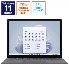 Surface Laptop 5 R2I-00020(R1S-00020の展示モデル) [プラチナ] Core i5-1235U(Alder Lake)10コア/8GB/SSD512GB/2256x1504/Win11/OfficeHB2021/展示美品/激安