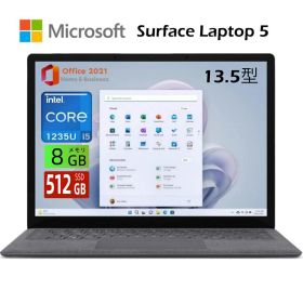 【お買い物マラソンポイントUP】Microsoft Surface Laptop 5 13.5インチ 高解像度タッチスクリーン / 第12世代 Core i5 / 8GB / 512GB SSD / Win＆Office 搭載 / Windows 11 / プラチナ 中古パソコン・整備済み品【送料無料】