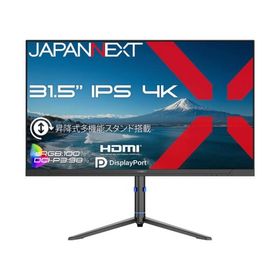 JAPANNEXT PCモニター・液晶ディスプレイ JN-IPS315U2-HSP [31.5インチ]