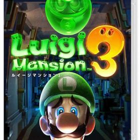 ルイージマンション3 パッケージ版 Nintendo Switch ソフト ニンテンドー スイッチ 任天堂 ゲーム