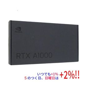NVIDIA グラフィックボード NVIDIA RTX A1000 ENQRA1000-8GER PCIExp 8GB【いつでも+1％！5のつく日と日曜日は+2%！】 爆買
